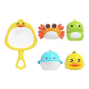 
Baby taking a bath and playing in the water, glowing little yellow duck animal net fishing bathroom play with water, fishing toys infant and child coaxing baby boy