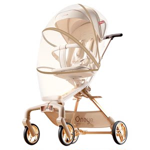 Wanya T6 baby walking artifact mosquito net adapted to full-cover universal baby stroller mosquito cover accessories sunshade mesh