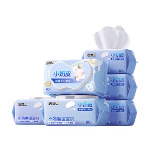 
[Scroll down to enjoy the discount] Jierou baby wipes small nipple 80 pieces 6 packs affordable baby hand and mouth use