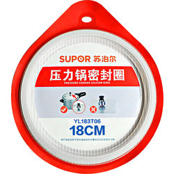 Supor original genuine 26cm rubber ring pressure cooker
