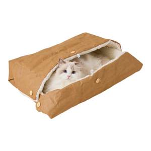 PAPERPARK folding cat nest multi-functional sleeping bag tunnel winter pet cold mat warmth thickened kraft paper
