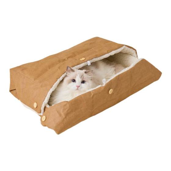 PAPERPARK folding cat nest multi-functional sleeping bag tunnel winter pet cold mat warmth thickened kraft paper
