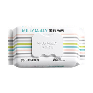 
Milly Mary wipes baby hand and mouth special pure water thickening household large bag 80 pumps face wash newborn baby