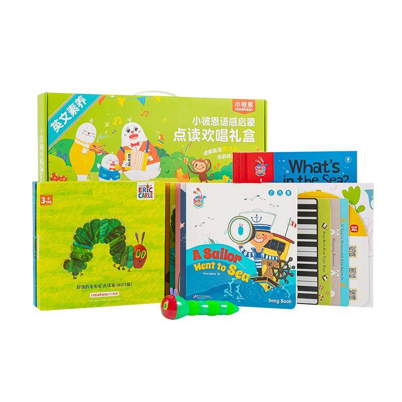 Little Bean Rainbow Rabbit Reading Pen - Nursery Rhymes & Picture Books