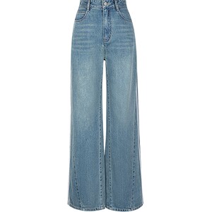 
KBNE fashionable sports webbing blue jeans women's straight-leg pants summer new casual versatile wide-leg pants women's clothing