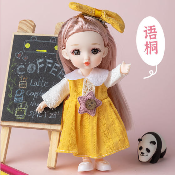 17 cm 인형 미니 인형 Dudu 작은 드레스 인형 BJD 어린이 장난감 소녀 선물