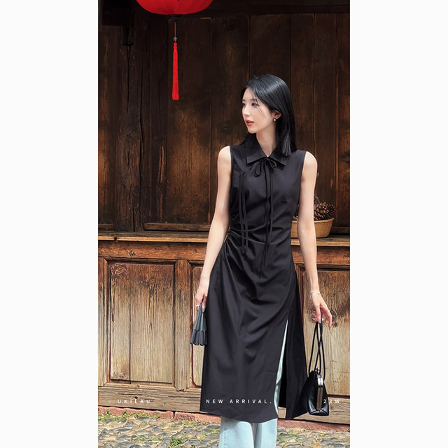 UKILAU Liu Yuqi ແບບຈີນເສັ້ນຂວາງແບບກະໂປງ vest sleeveless strappy dresses ແອວສູງ