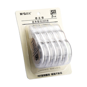 
Correction belt, Chenguang official flagship store, genuine student-use large-capacity correction belt, special correction belt for junior high school students, special correction belt for elementary school students, smooth resting belt, drop-resistant changing belt, correction belt