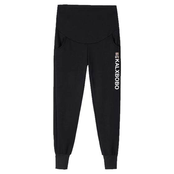Pregnant women's pants for spring, autumn, and winter wear, casual sweatpants, leggings, loose fit, oversized, belly support pants, and thick fleece maternity clothing