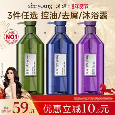 2026年1月29日更新【万能白菜价】的图片 第44张