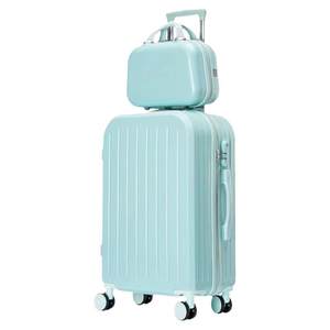 Korean version of the small fresh tie box female large -capacity sub -maternal travel box men's durable password universal wheel board chassis