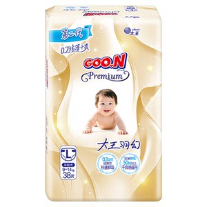
Dawangyuhuan Diapers Pull-Up Pants Baby Comfortable, Breathable, Dry, Lightweight Diapers New Upgraded Packaging
