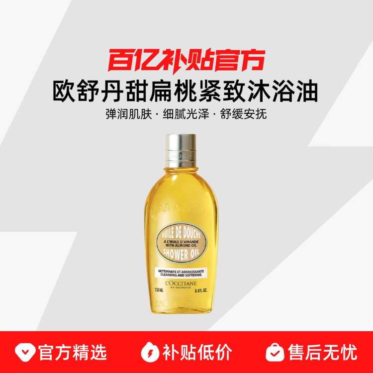 ŷ�浤�������ԡ������������ౣʪ������ԡ¶ϴ����ԡ�����Ů 93.9Ԫ