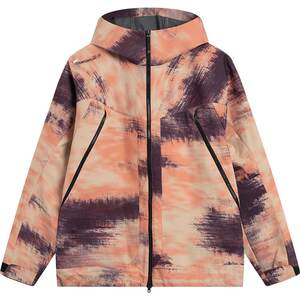 
Li Ning outdoor CF traceable shell jacket men's windproof jacket water-repellent windbreaker retro casual sportswear