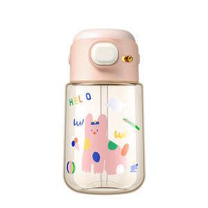 
Wu Bio ppsu children's water cup summer kindergarten student baby food grade high temperature resistant plastic straw cup