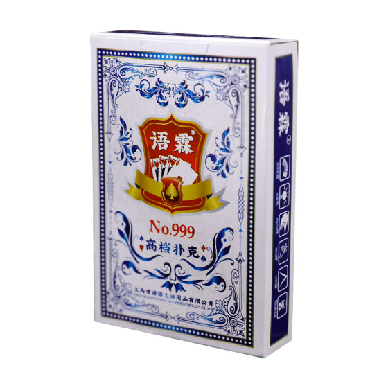 
Wholesale playing cards, unbeatable playing cards, thickened and hardened playing cards for Landlords, special large characters, Park, full box, high-definition golden flowers