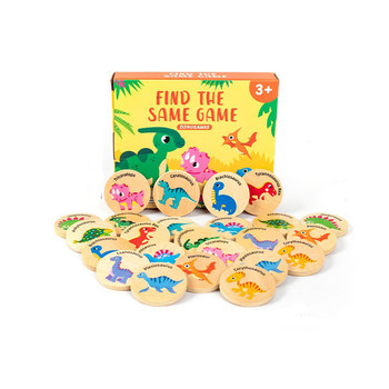 Memory exercise tabletop game for children aged 3-6 years old