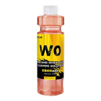 
W0 tire hub cleaning liquid does not damage tire hub yellow cleaning tire depth cleaner