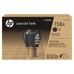 
HP original 158X toner cartridge W1580A plus powder 158A smart flash charging cartridge black Tank MFP 1005w 2606sdw/sdn/dn 2506dw laser printer W1580X