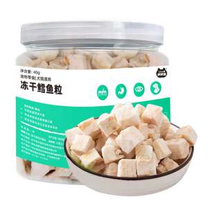 
Tmall U first try cod cat dog freeze-dried pet universal snack supplement for short nutrition blue cat Teddy