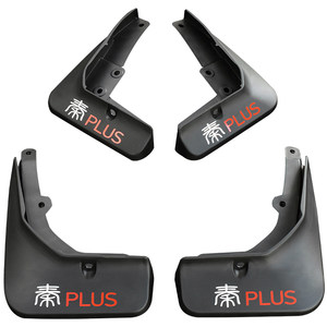 
BYD Qin PLUS fender modification special 21-26 dmi/ev Qin L car tire accessories supplies