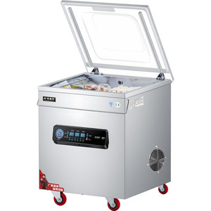 
Anshengke vacuum machine packaging machine commercial food large-scale fully automatic vacuum sealing machine plastic sealing machine baling machine