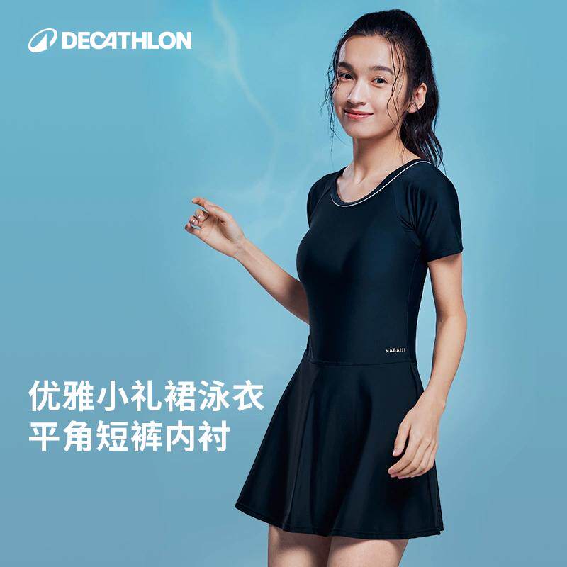 游泳装备看这里！50余款夏日泳装推荐，男女款均有~