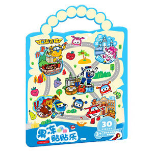 
Super Wings children's jelly sticker book 0 to 3 to 6 years old 4 baby sticker book Ledi boy educational toy