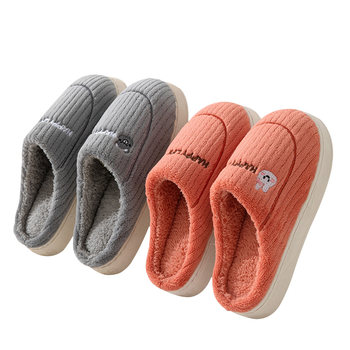 Jieliya keeps warm cotton and drags feet
