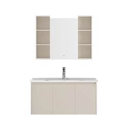Jomoi Komaki Smart Feng Shui Mirror Bathroom Cabinet Cream Style