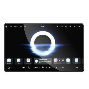 
26 Toyota Corolla Sharp Screen Tempered Film Central Control Navigation Car 23 Supplies Accessories 24 Complete List 2026