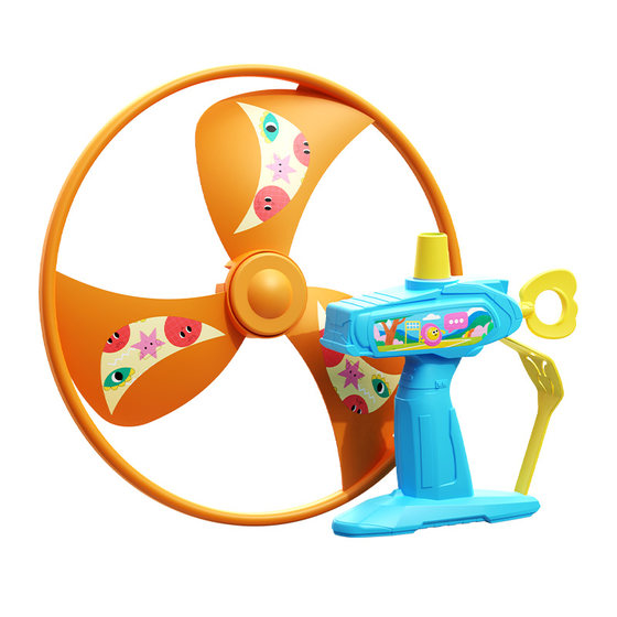 
Children's bamboo dragonfly frisbee flying flying saucer can be held and launched flying saucer ejection aircraft baby flying outdoor toys