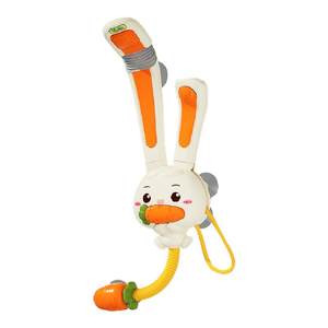 Baby bath cute rabbit double spray head shower electric water play artifact bath hair washing set children's toys

