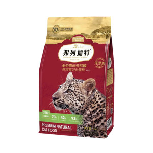 
Flegat cat food 2kg adult cat kitten elderly cat fresh meat grain-free nutrition full price cat staple food for try