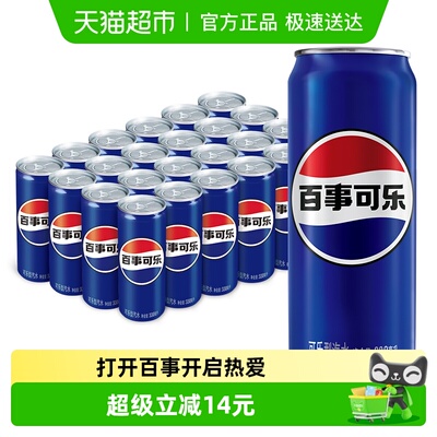 2026年4月11日更新【万能白菜价】的图片 第48张