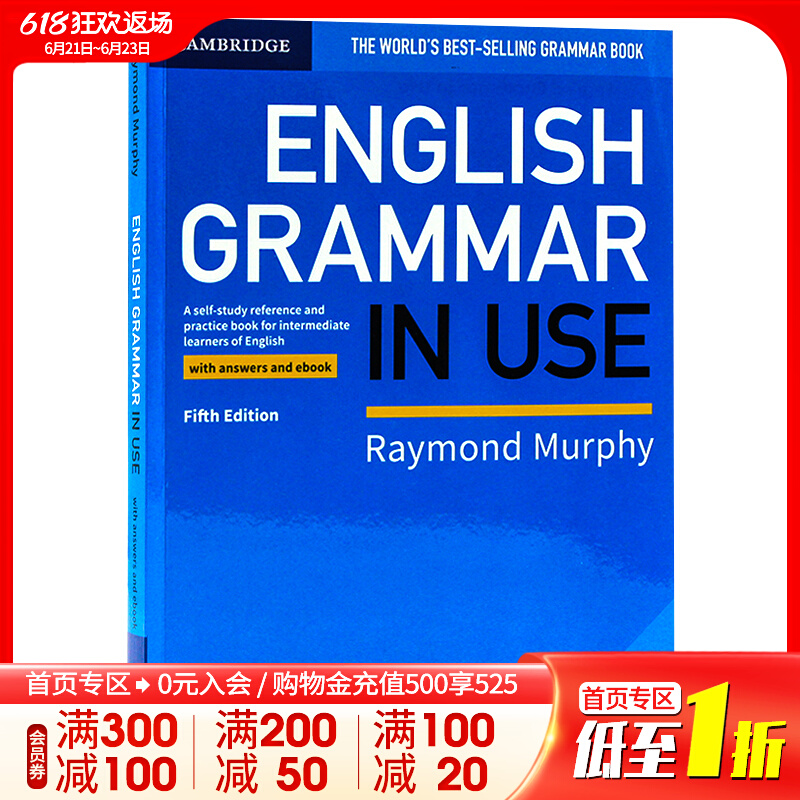 ֻ english grammar in useӢԭͼ °潣Ӣ﷨м߼ʵôѧӢ﷨ȫֲѧ̲鼮