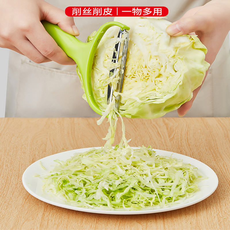 新款大号绿色包心菜切丝器蔬菜削皮刀切菜器包菜刨丝器打皮刀刨子