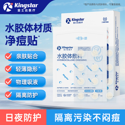 2026年9月12日更新【万能白菜价】的图片 第7张