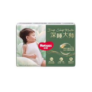 [Luxury Protective Deep Sleep] Huggies Deep Sleep Master NB-XL Diapers Pull-Ups Diapers