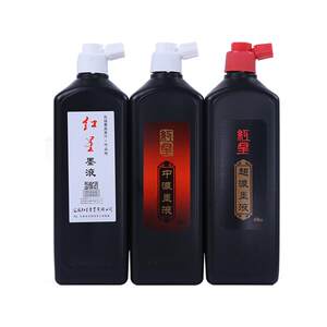 
Red Star Official Flagship Store Red Star Ink 450ml genuine oil fume ink large capacity brush practice large bottle Chinese painting beginners medium thick super thick calligraphy special Xuanzong ink