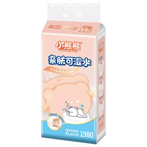 
Little Bear hanging tissue five-layer thickened paper toilet paper kitchen home hanging wallpaper mother and baby available