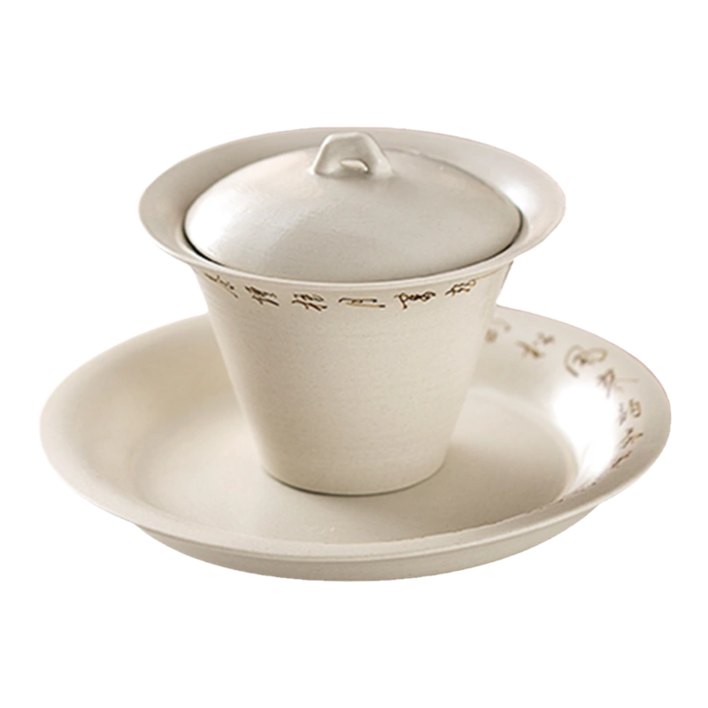冸斋敦煌千佛盖碗陶瓷泡茶碗敬茶碗单个家用中式复古高档功夫茶具 