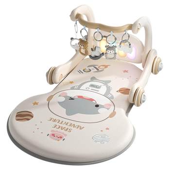 [Recommended by Li Jiazhi] Full Moon Gift Fitness Stand