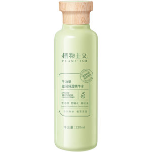 
Botanical toner can be used as a wet compress. Special hydrating moisturizing water can be used as a moisturizing lotion set. Skin care products are suitable for pregnant women.