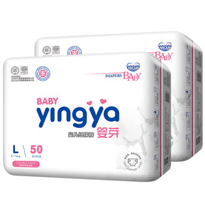 
Baby bud diapers, spring and summer pull-ups, ultra-thin breathable diapers for male and female babies, official newborn diapers