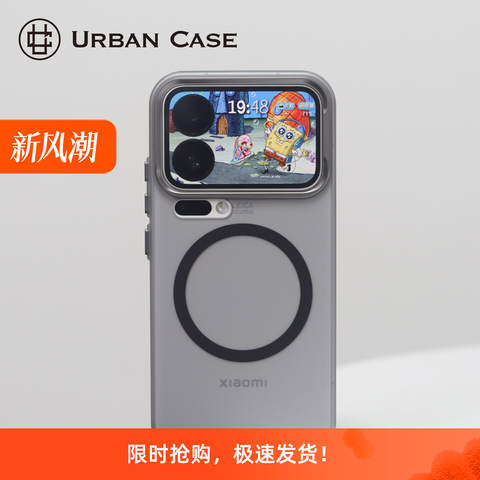 SpongeBob SquarePants & Gary Phone Case