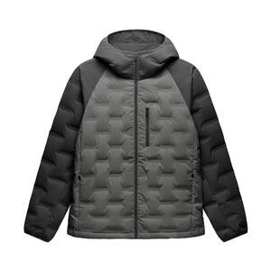 
Jiao Nei Hydrogen 502Air windproof thin down jacket for men and women, warm jacket, liner top