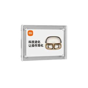 
Acrylic transparent strong magnetic label price tag wall magnetic absorption price tag vertical display card table sign card table supermarket product identification card door window tiles furniture bathroom product label card