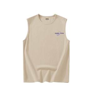 Benny Road beige pure cotton sleeveless vest male summer American letter T -shirt loose couple sports shoulder top

