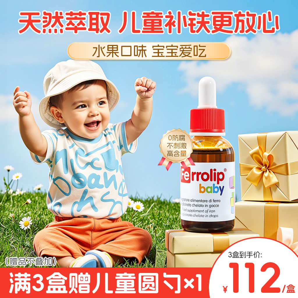 ۻ㣺֮μӤ׶30ml636.5Ԫ5(127.3Ԫ/88VIP 95)